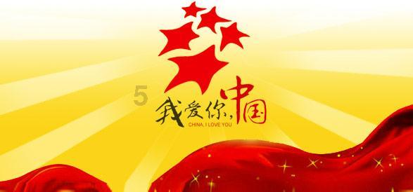 女朋友下班了如何说关心的话？游戏画面