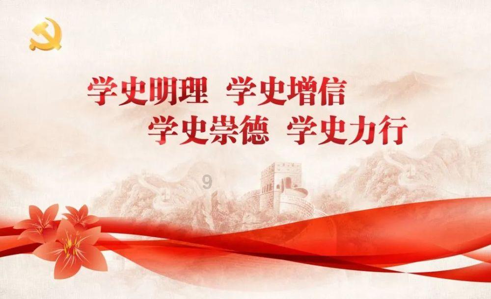 孕妇吃DHA和燕窝到底是不是交智商税？游戏画面