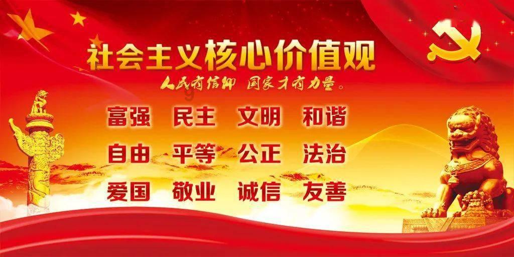 女朋友下班了如何说关心的话？游戏画面