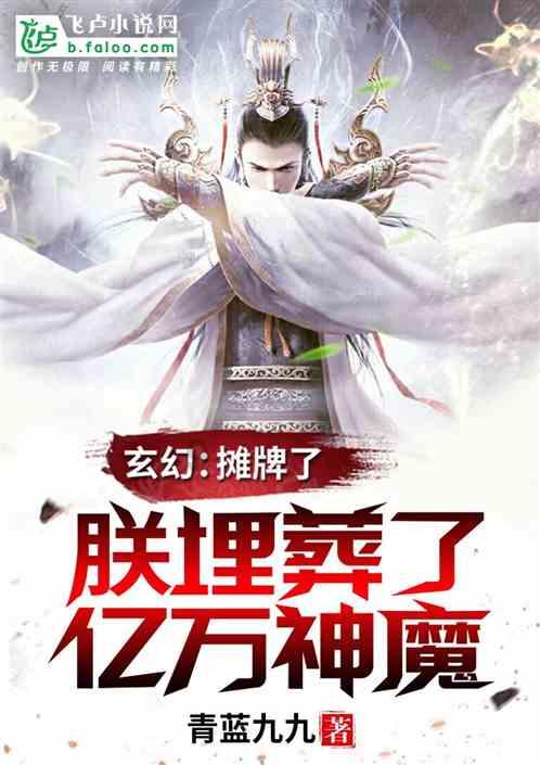 孕妇吃DHA和燕窝到底是不是交智商税？游戏画面